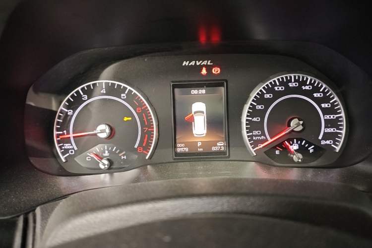Used Haval H4 2018 Red-Label 1.5 GDIT DCT Fashion Edition Instrument Cluster