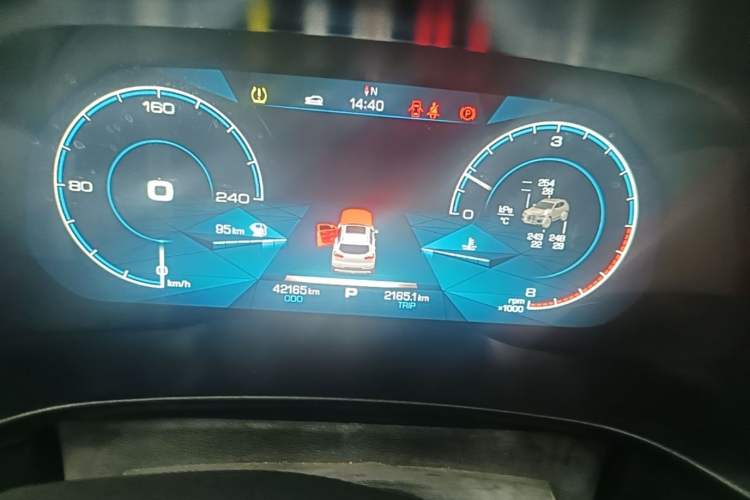 Used Haval H4 2018 Red-Label 1.5 GDIT DCT Fashion Edition Instrument Cluster