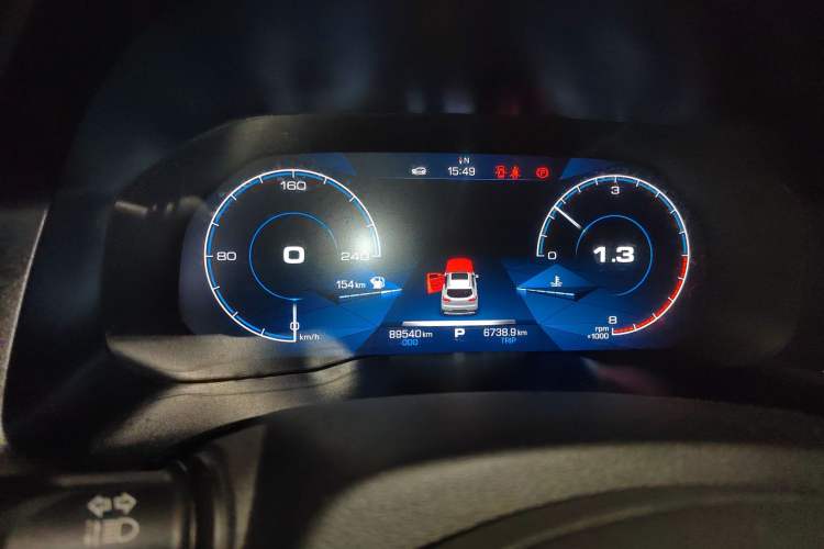 Used Haval H4 2018 Red-Label 1.5 GDIT DCT Fashion Edition Instrument Cluster