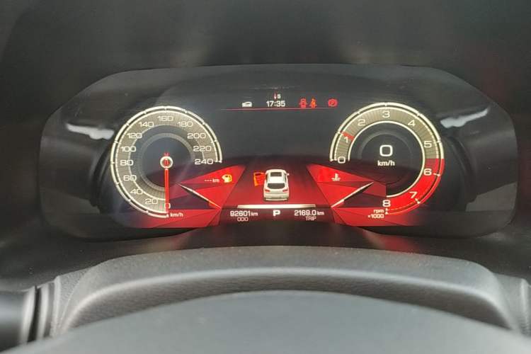 Used Haval H4 2018 Red-Label 1.5 GDIT DCT Fashion Edition Instrument Cluster