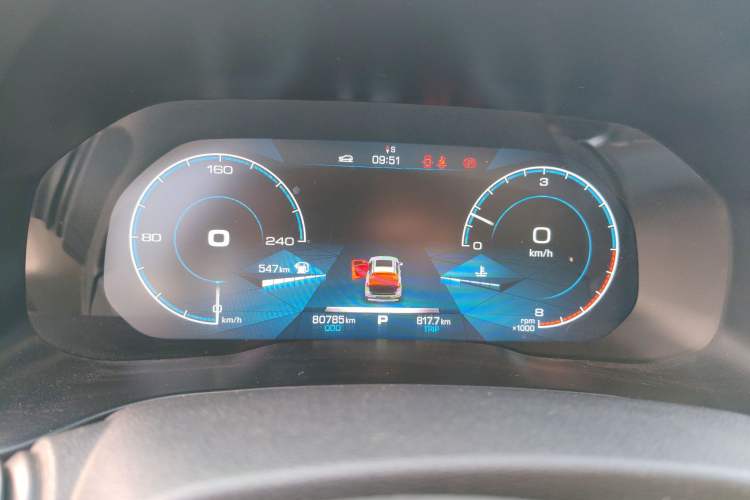 Used Haval H4 2018 Red-Label 1.5 GDIT DCT Fashion Edition Instrument Cluster