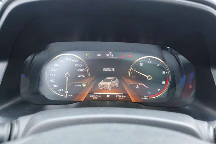 Used Haval H4 2018 Blue Label 1.5 GDIT DCT Fashion Edition Instrument Cluster