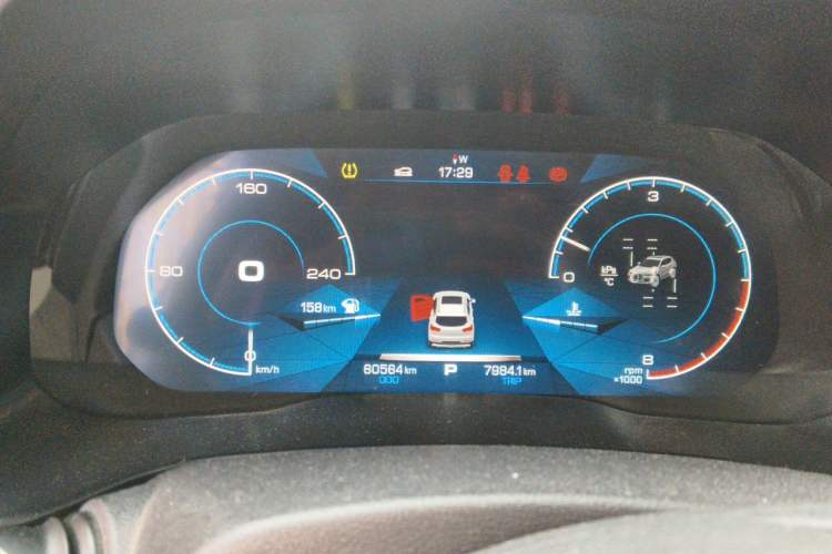 Used Haval H4 2018 Red-Label 1.5 GDIT DCT Fashion Edition Instrument Cluster