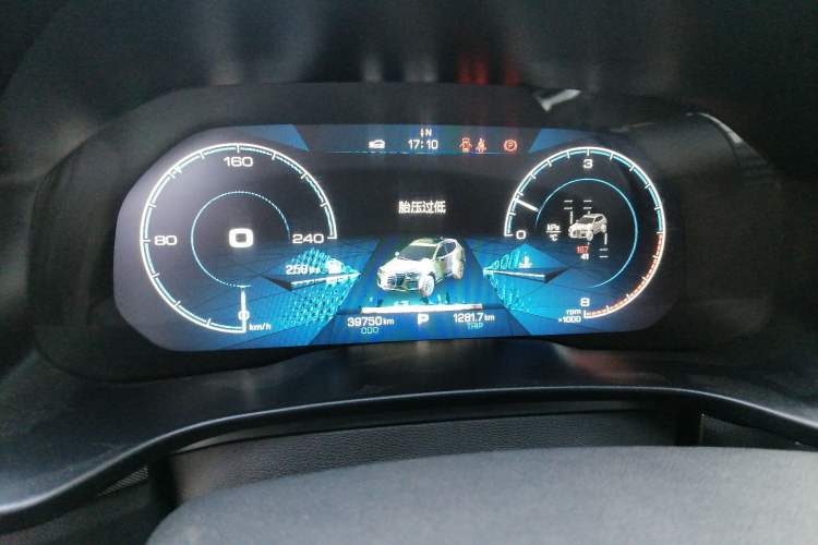 Used Haval H4 2018 Red-Label 1.5 GDIT DCT Fashion Edition Instrument Cluster