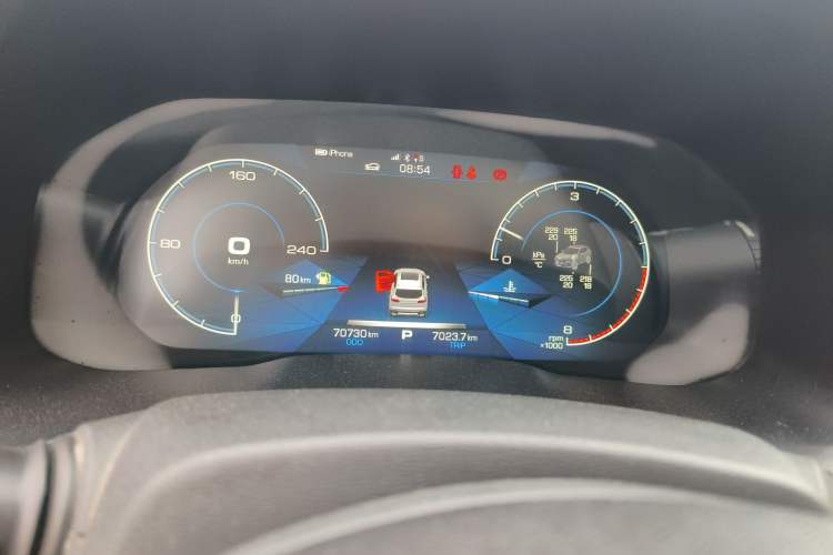 Used Haval H4 2018 Blue Label 1.5 GDIT DCT Fashion Edition Instrument Cluster