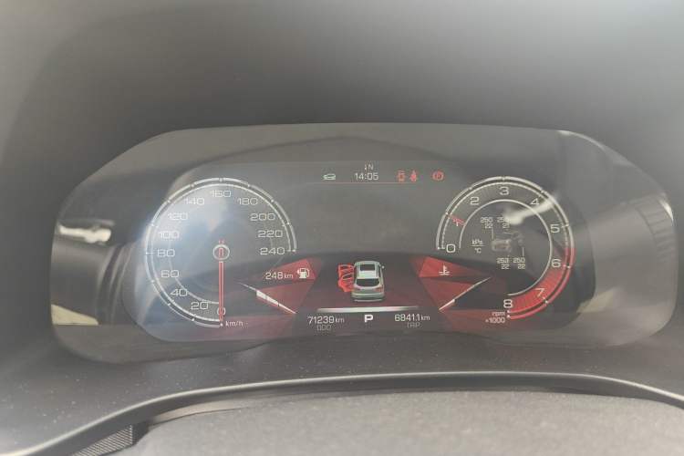 Used Haval H4 2018 Red-Label 1.5 GDIT DCT Fashion Edition Instrument Cluster