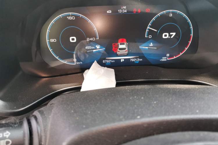 Used Haval H4 2018 Red-Label 1.5 GDIT DCT Fashion Edition Odometer Close Up