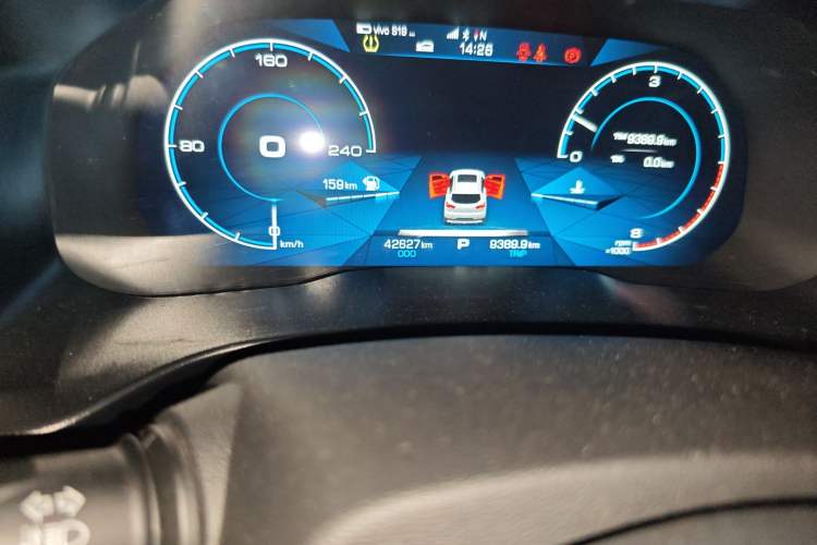 Used Haval H4 2018 Red-Label 1.5 GDIT DCT Fashion Edition Odometer Close Up