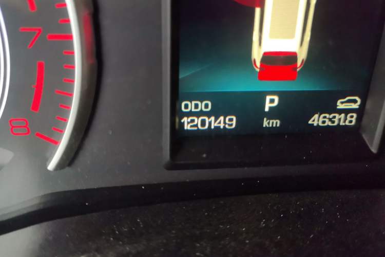 Used Haval H4 2018 Blue Label 1.5 GDIT DCT Fashion Edition Odometer Close Up