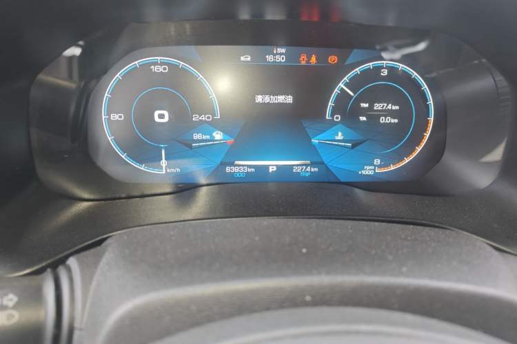 Used Haval H4 2018 Blue Label 1.5 GDIT DCT Fashion Edition Odometer Close Up