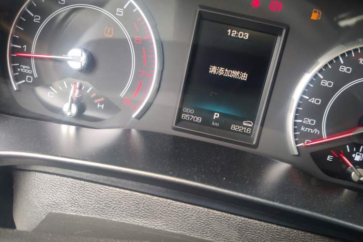 Used Haval H4 2018 Blue Label 1.5 GDIT DCT Fashion Edition Odometer Close Up