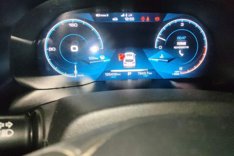 Used Haval H4 2018 Blue Label 1.5 GDIT DCT Fashion Edition Odometer Close Up