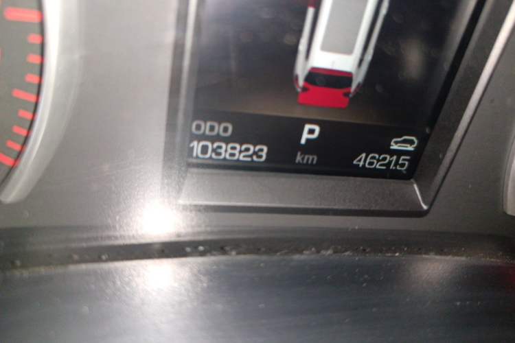 Used Haval H4 2018 Red-Label 1.5 GDIT DCT Fashion Edition Odometer Close Up