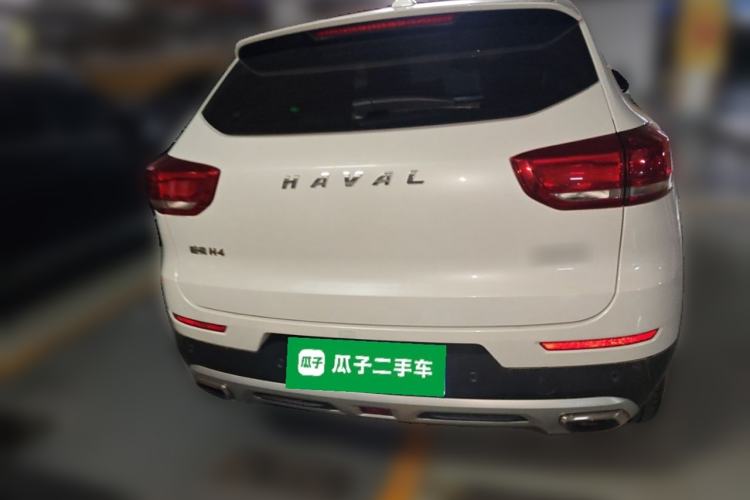 Used Haval H4 2018 Red-Label 1.5 GDIT DCT Fashion Edition Rear