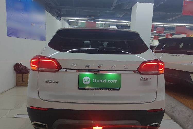 Used Haval H4 2018 Blue Label 1.5 GDIT DCT Fashion Edition Rear