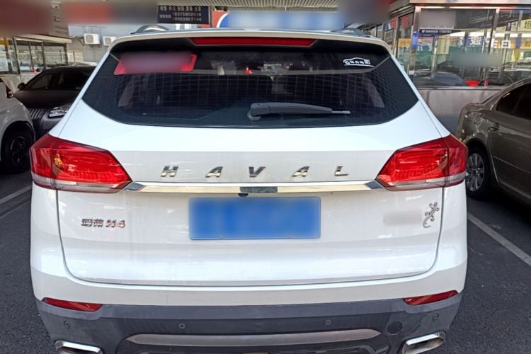 Used Haval H4 2018 Blue Label 1.5 GDIT DCT Fashion Edition Rear