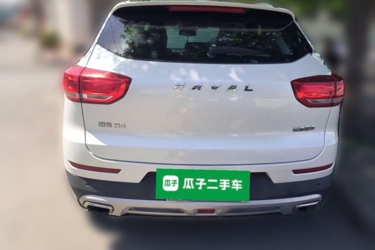 Used Haval H4 2018 Red-Label 1.5 GDIT DCT Fashion Edition Rear