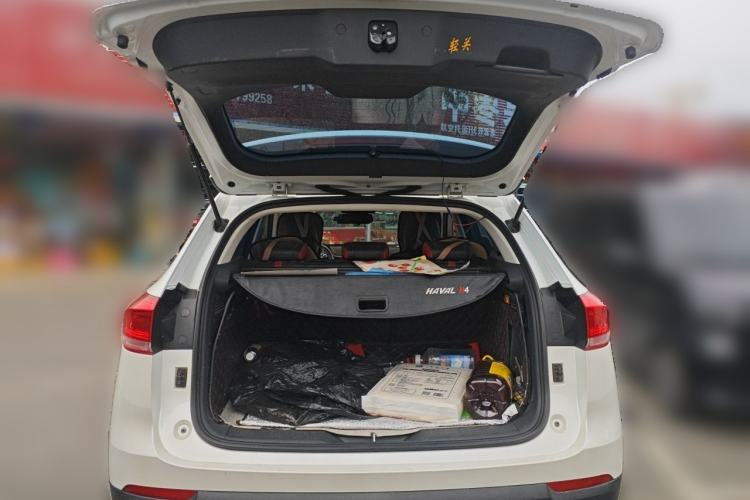 Used Haval H4 2018 Blue Label 1.5 GDIT DCT Fashion Edition Trunk