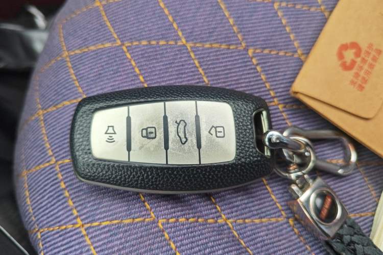 Used Haval H4 2018 Blue Label 1.5 GDIT DCT Fashion Edition Vehicle Key