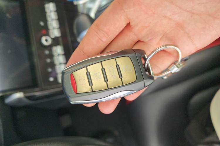 Used Haval H4 2018 Blue Label 1.5 GDIT DCT Fashion Edition Vehicle Key