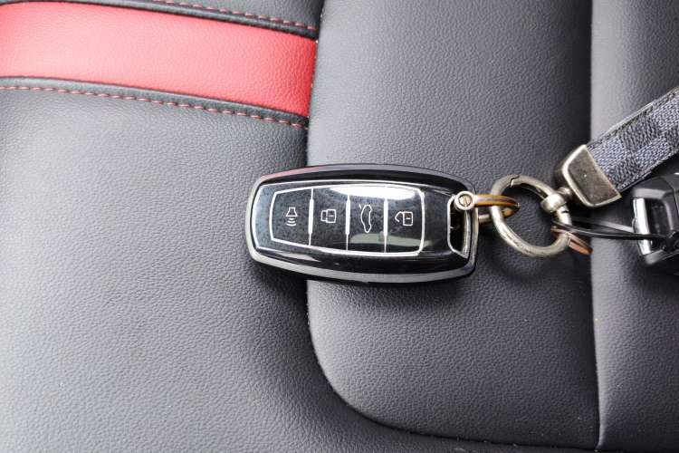 Used Haval H4 2018 Blue Label 1.5 GDIT DCT Fashion Edition Vehicle Key