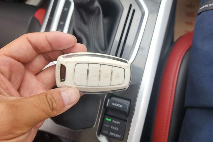 Used Haval H4 2018 Red-Label 1.5 GDIT DCT Fashion Edition Vehicle Key