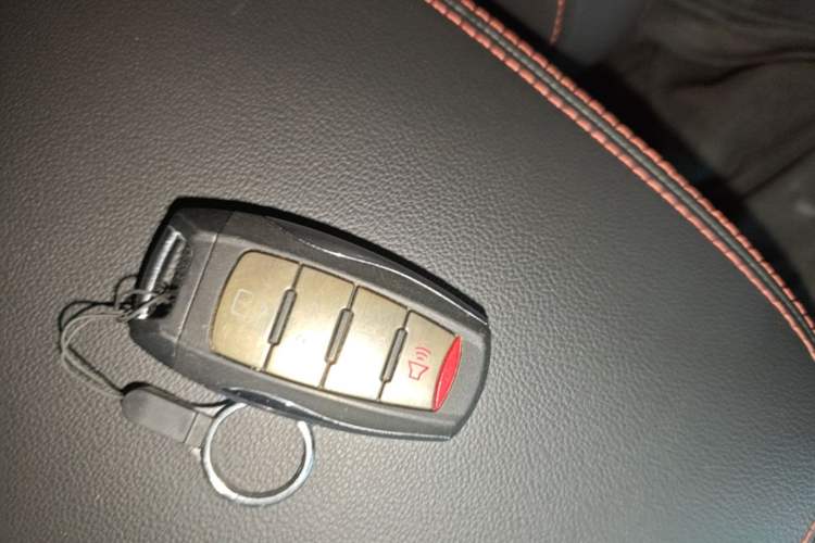 Used Haval H4 2018 Red-Label 1.3 GDIT DCT Fashion Edition Vehicle Key