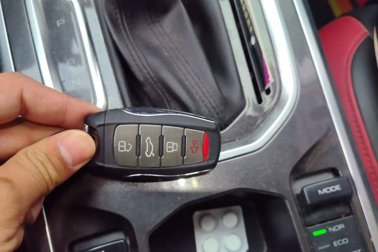 Used Haval H4 2018 Blue Label 1.5 GDIT DCT Fashion Edition Vehicle Key