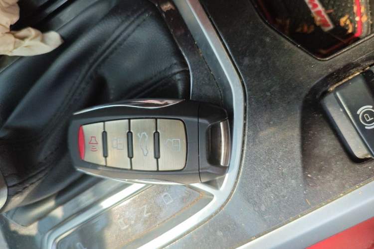 Used Haval H4 2018 Blue Label 1.5 GDIT DCT Fashion Edition Vehicle Key