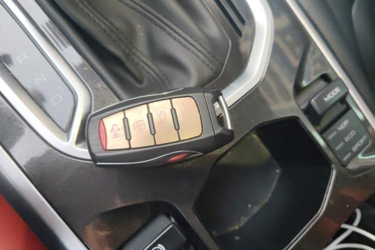 Used Haval H4 2018 Blue Label 1.5 GDIT DCT Fashion Edition Vehicle Key