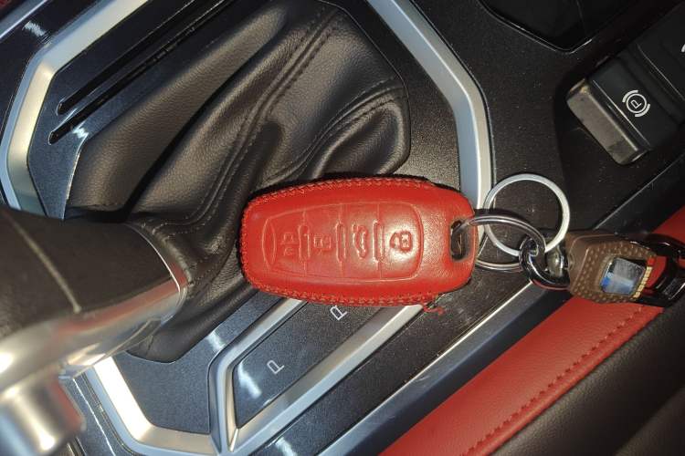 Used Haval H4 2018 Blue Label 1.5 GDIT DCT Fashion Edition Vehicle Key
