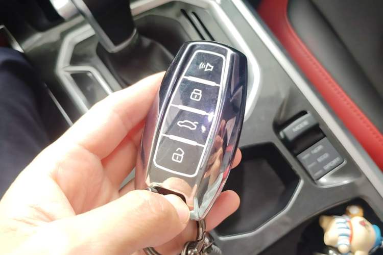 Used Haval H4 2018 Red-Label 1.5 GDIT DCT Fashion Edition Vehicle Key