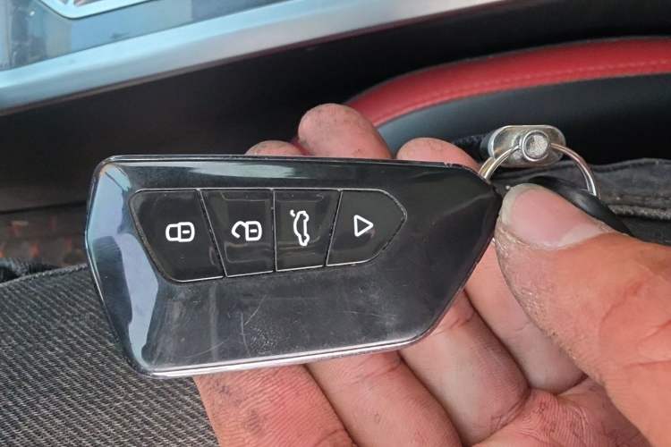 Used Haval H4 2018 Blue Label 1.5 GDIT DCT Fashion Edition Vehicle Key