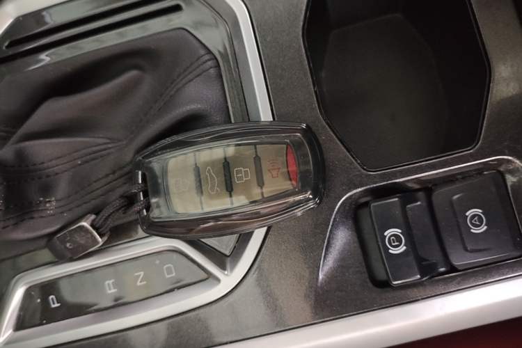 Used Haval H4 2018 Red-Label 1.5 GDIT DCT Fashion Edition Vehicle Key