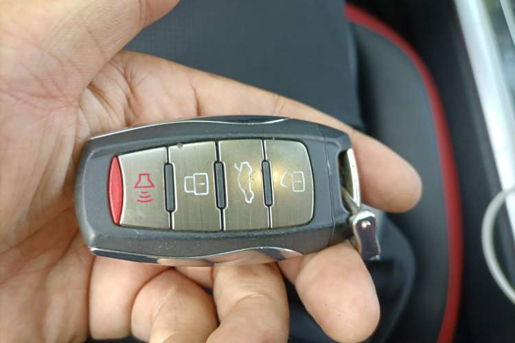 Used Haval H4 2018 Red-Label 1.5 GDIT DCT Fashion Edition Vehicle Key