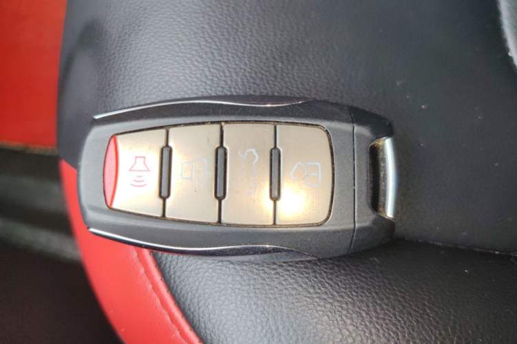 Used Haval H4 2018 Blue Label 1.5 GDIT DCT Fashion Edition Vehicle Key