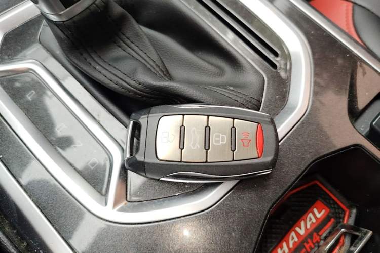 Used Haval H4 2018 Red-Label 1.5 GDIT DCT Fashion Edition Vehicle Key
