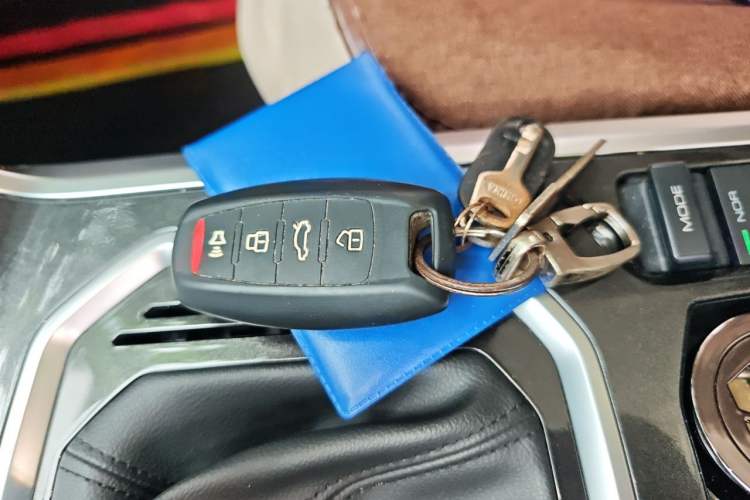 Used Haval H4 2018 Blue Label 1.5 GDIT DCT Fashion Edition Vehicle Key