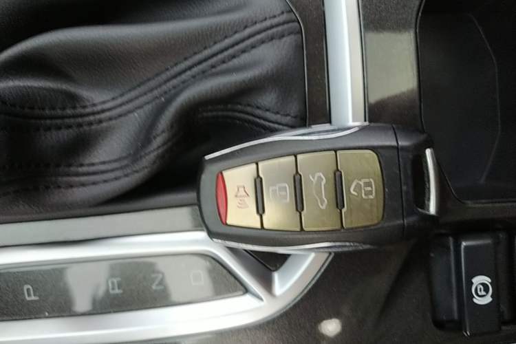 Used Haval H4 2018 Red-Label 1.5 GDIT DCT Fashion Edition Vehicle Key
