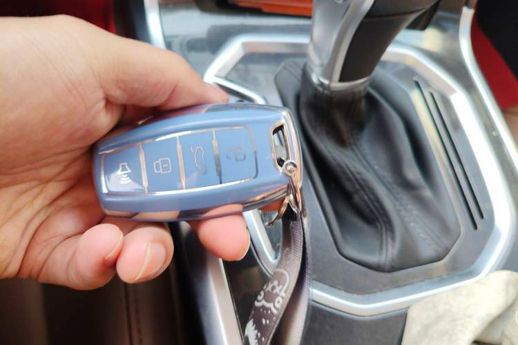 Used Haval H4 2018 Red-Label 1.5 GDIT DCT Fashion Edition Vehicle Key