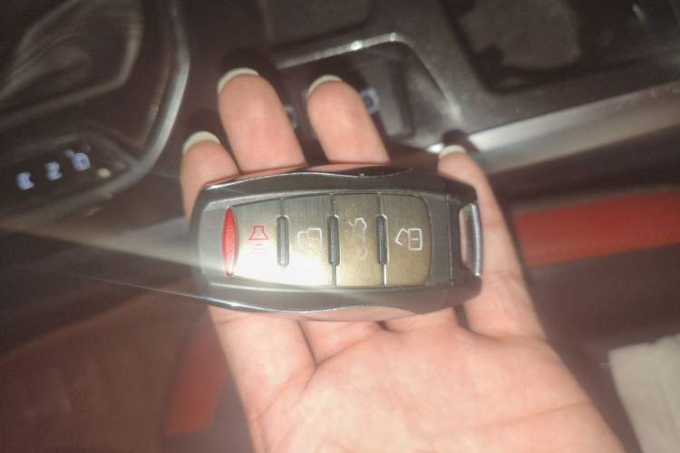 Used Haval H4 2018 Blue Label 1.5 GDIT DCT Fashion Edition Vehicle Key