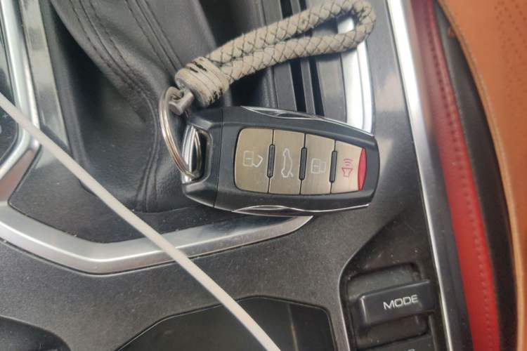 Used Haval H4 2018 Red-Label 1.5 GDIT DCT Fashion Edition Vehicle Key