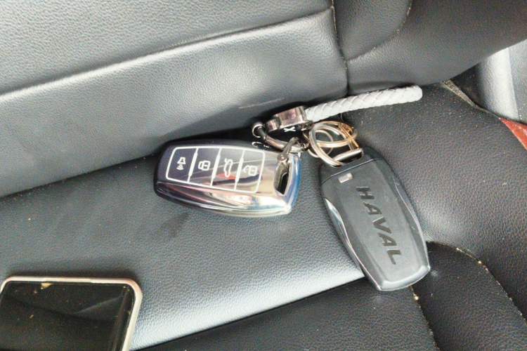 Used Haval H4 2018 Red-Label 1.5 GDIT DCT Fashion Edition Vehicle Key