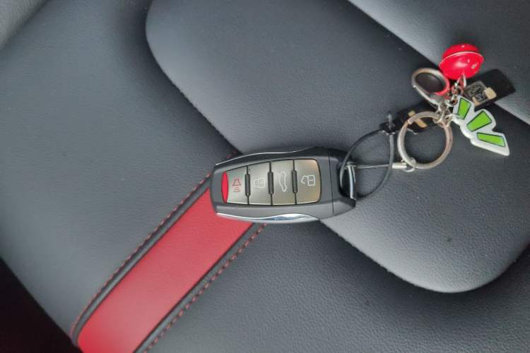 Used Haval H4 2018 Red-Label 1.5 GDIT DCT Fashion Edition Vehicle Key