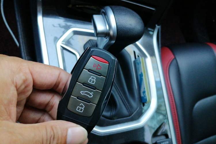 Used Haval H4 2018 Red-Label 1.5 GDIT DCT Fashion Edition Vehicle Key