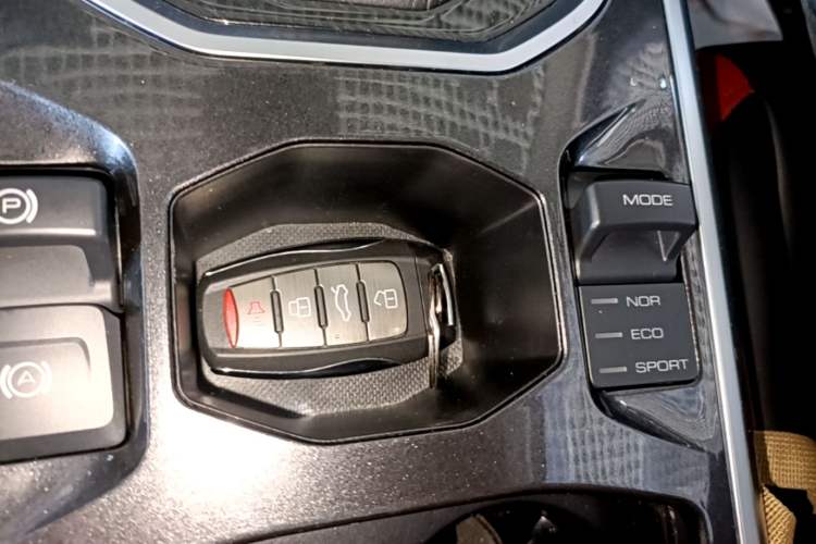 Used Haval H4 2018 Blue Label 1.5 GDIT DCT Fashion Edition Vehicle Key