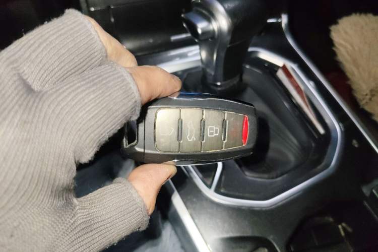 Used Haval H4 2018 Blue Label 1.5 GDIT DCT Fashion Edition Vehicle Key
