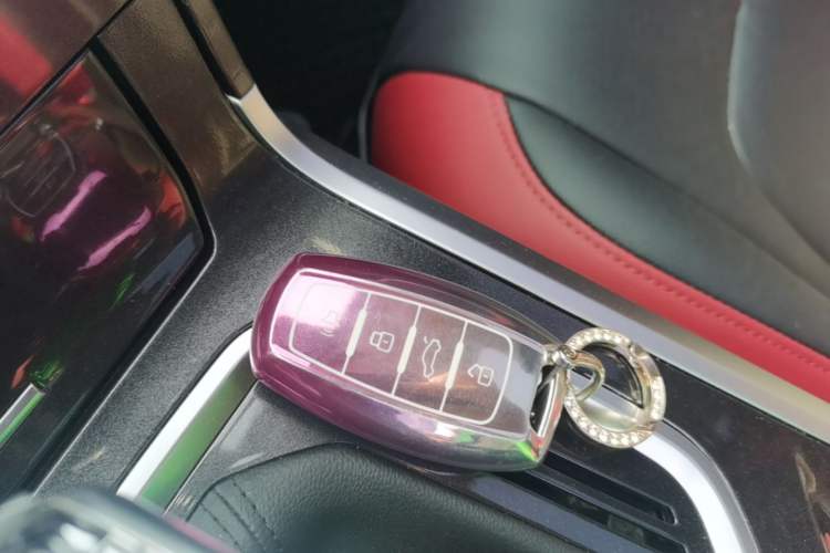 Used Haval H4 2018 Blue Label 1.5 GDIT DCT Fashion Edition Vehicle Key