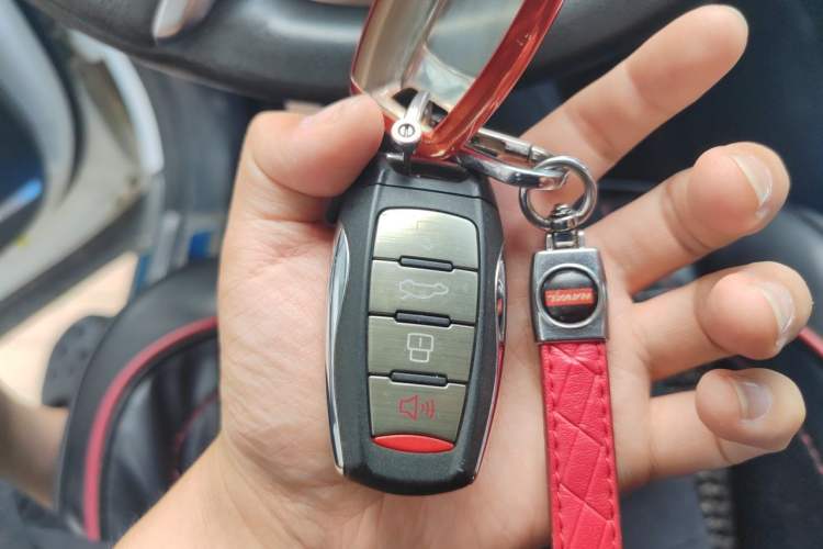 Used Haval H4 2018 Blue Label 1.3 GDIT DCT Fashion Edition Vehicle Key