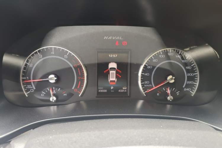 Used Haval H4 2019 Red-Label 1.5 GDIT DCT Luxury Smart Connectivity Model Instrument Cluster